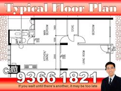 Blk 409 Bedok North Avenue 2 (Bedok), HDB 3 Rooms #138965572